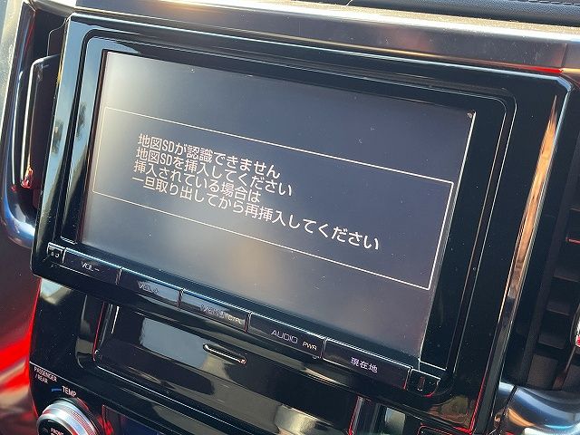 TOYOTA ALPHARD 2016 Image 31