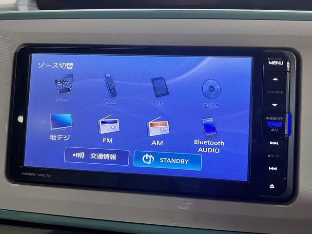 DAIHATSU MOVE CANBUS 2017 Image 31