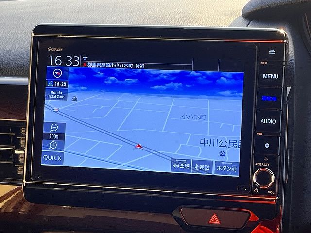 HONDA N BOX CUSTOM 2023 Image 31