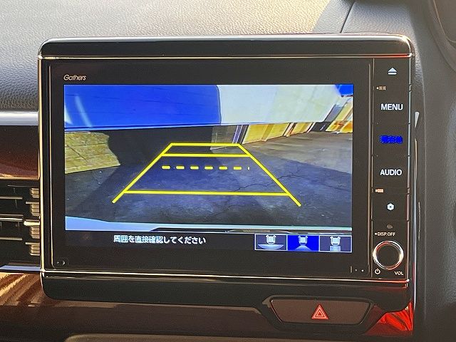 HONDA N BOX CUSTOM 2023 Image 31