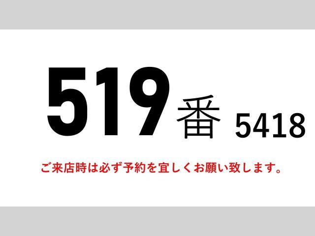 HINO RANGER 2017 Image 31