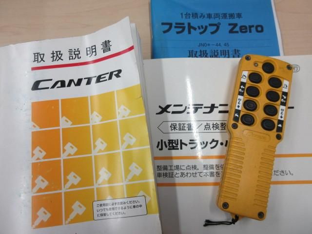 MITSUBISHI CANTER 2018 Image 31