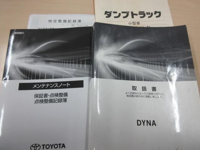 TOYOTA DYNA 2020 Image 31