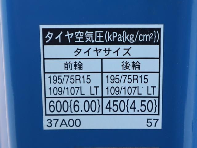 TOYOTA DYNA 2020 Image 31