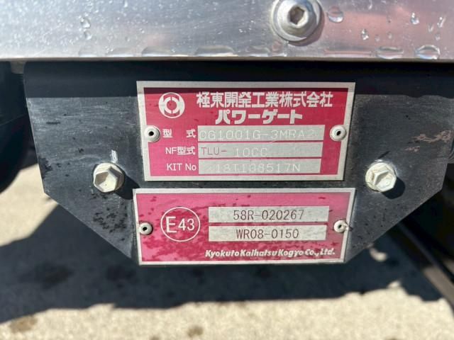 ISUZU ELF 2018 Image 31