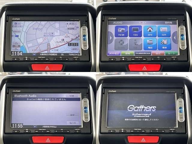 HONDA N BOX CUSTOM 2015 Image 31