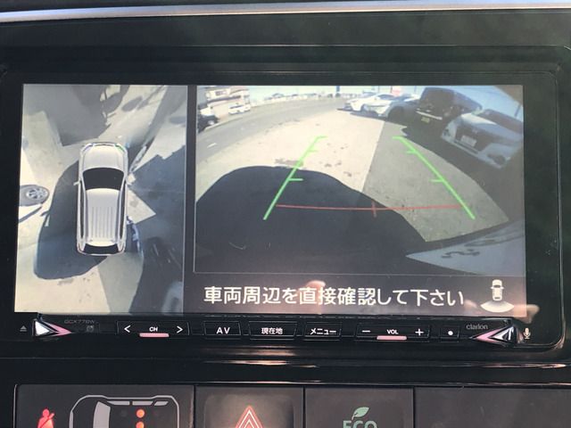 MITSUBISHI OUTLANDER PHEV 2016 Image 31