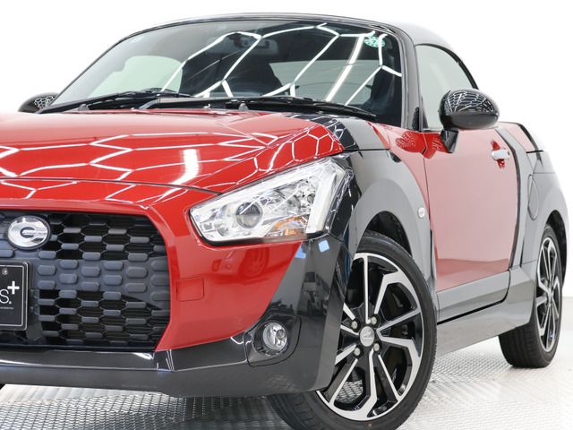 DAIHATSU COPEN 2021 Image 31