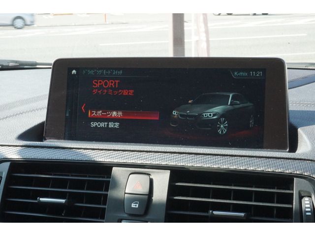 BMW M2 COUPE 2018 Image 31