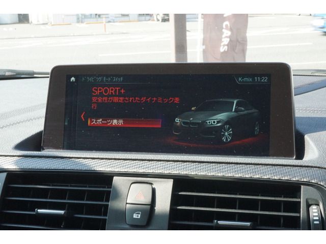 BMW M2 COUPE 2018 Image 31