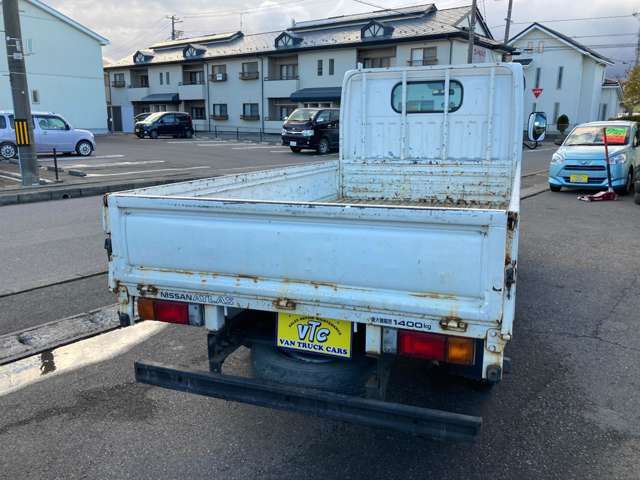 NISSAN ATLAS 2012 Image 31