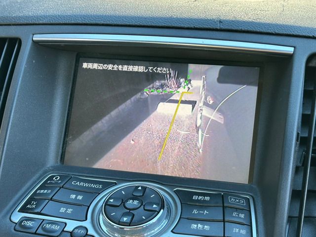 NISSAN SKYLINE 2011 Image 31