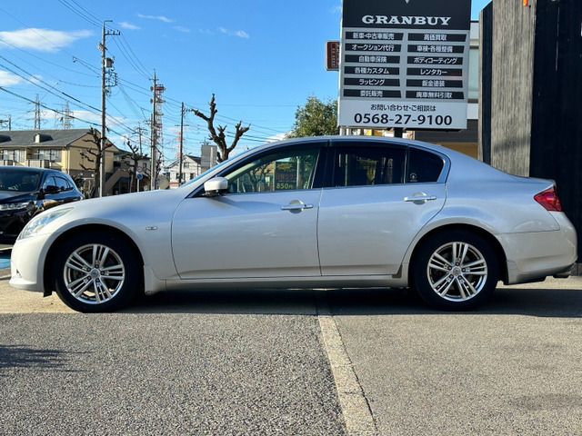 NISSAN SKYLINE 2011 Image 31