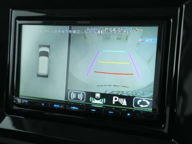 MITSUBISHI DELICA D:2 4WD 2024 Image 31