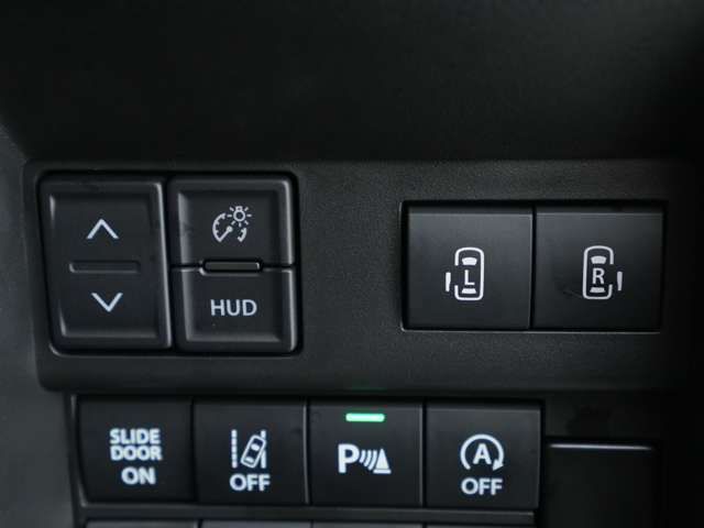 MITSUBISHI DELICA D:2 4WD 2024 Image 31