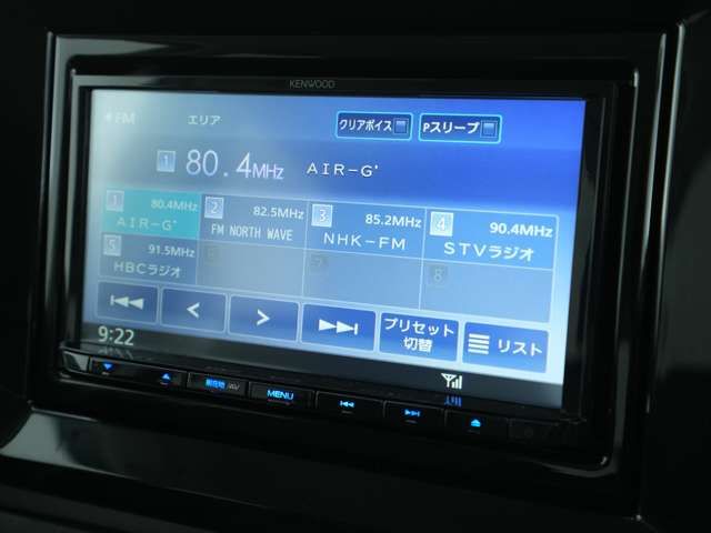 MITSUBISHI DELICA D:2 4WD 2024 Image 31