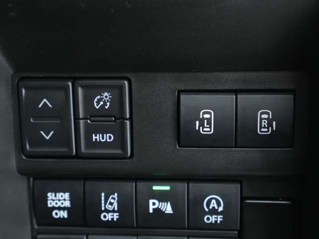 MITSUBISHI DELICA D:2 4WD 2024 Image 31