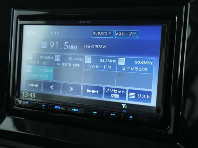 MITSUBISHI DELICA D:2 4WD 2024 Image 31