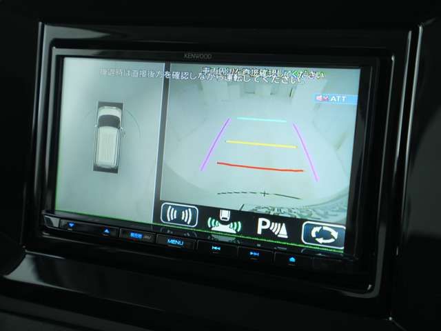 MITSUBISHI DELICA D:2 4WD 2024 Image 31