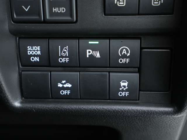 MITSUBISHI DELICA D:2 4WD 2024 Image 31