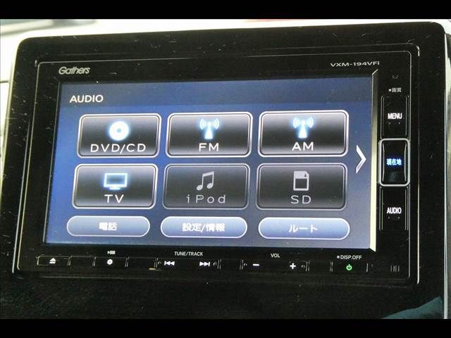 HONDA N BOX CUSTOM 2019 Image 31