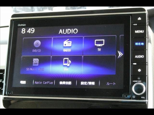 HONDA N BOX 2020 Image 31