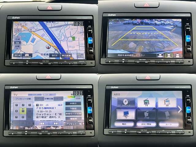 HONDA FREED HYBRID 2016 Image 31