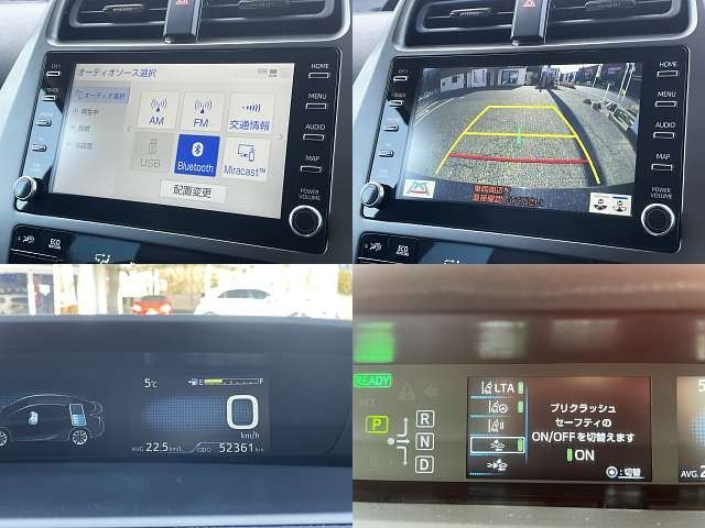 TOYOTA PRIUS 2021 Image 31