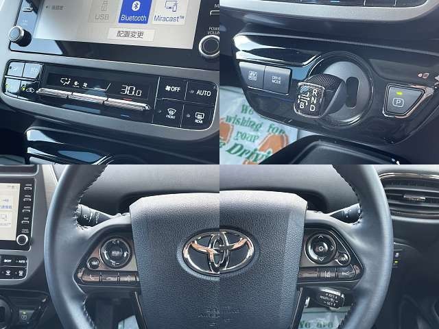 TOYOTA PRIUS 2021 Image 31