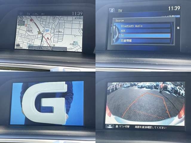 HONDA ACCORD HYBRID 2013 Image 31