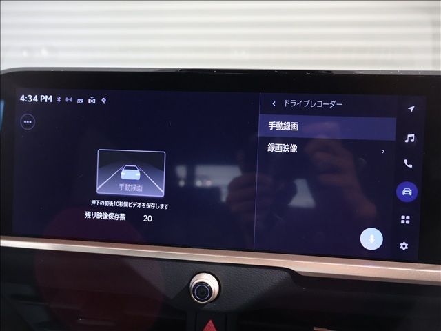 TOYOTA CROWN CROSSOVER 2023 Image 31