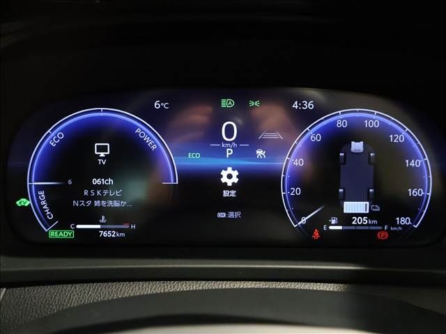 TOYOTA CROWN CROSSOVER 2023 Image 31