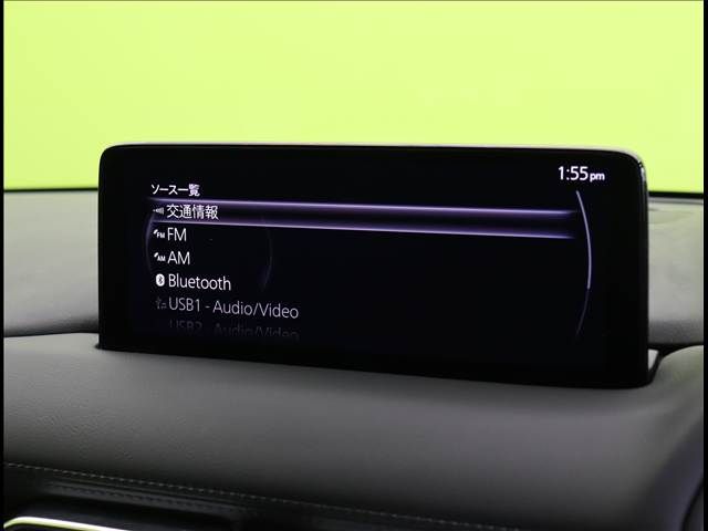 MAZDA CX-5 2023 Image 31