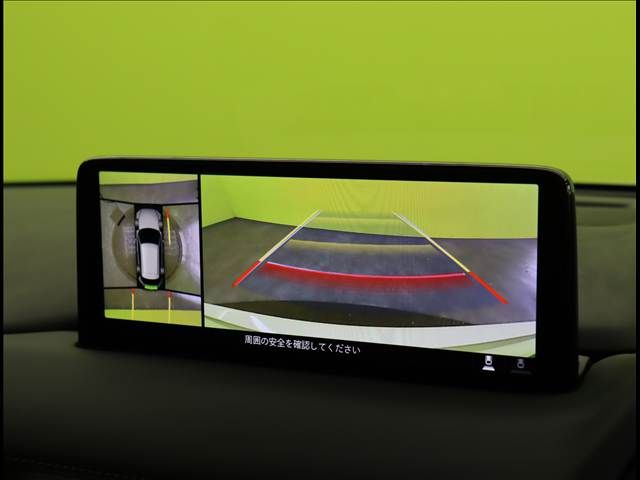 MAZDA CX-5 2023 Image 31