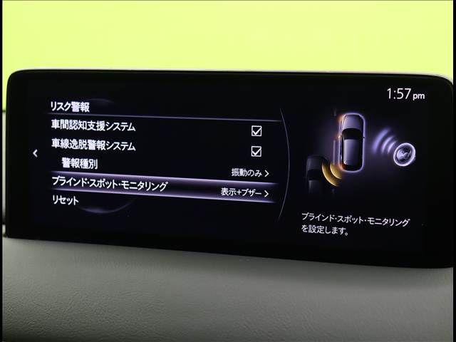 MAZDA CX-5 2023 Image 31