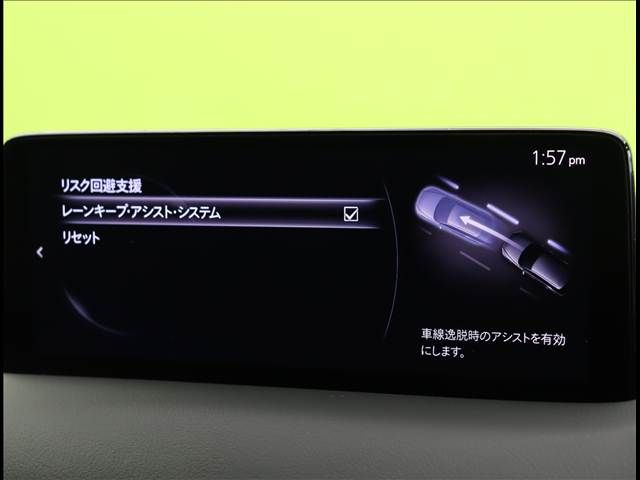 MAZDA CX-5 2023 Image 31