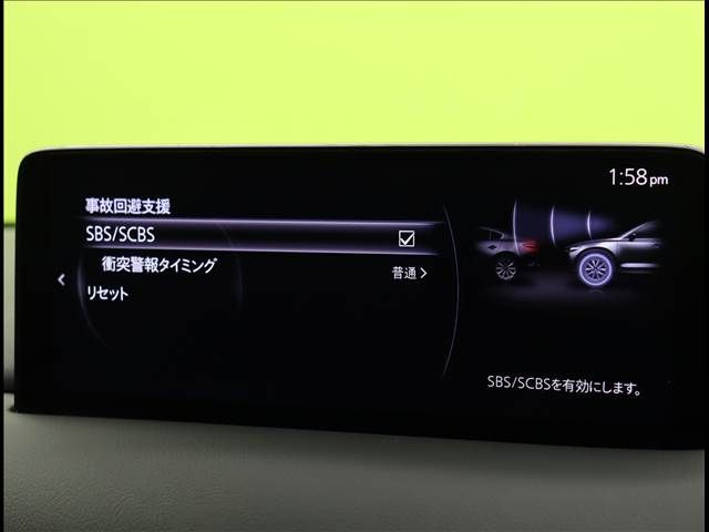 MAZDA CX-5 2023 Image 31