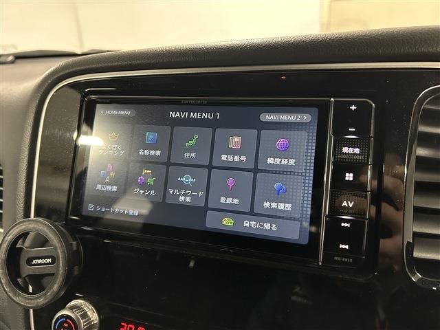 MITSUBISHI OUTLANDER PHEV 2021 Image 31