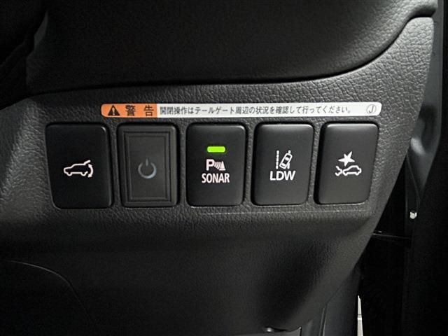 MITSUBISHI OUTLANDER PHEV 2021 Image 31