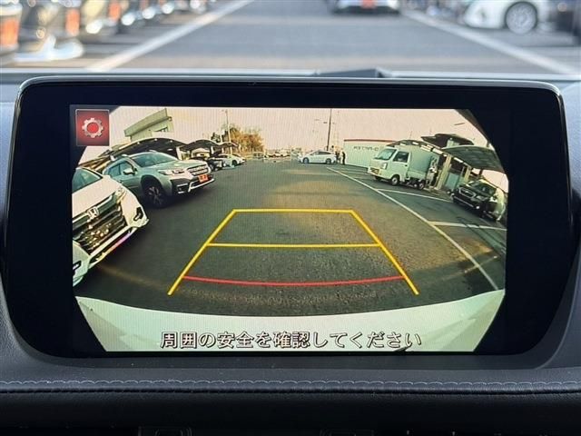 MAZDA 6 SEDAN 2020 Image 31