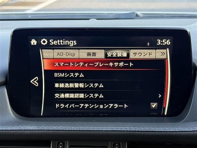 MAZDA 6 SEDAN 2020 Image 31