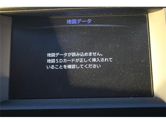 NISSAN SKYLINE HYBRID 2019 Image 31