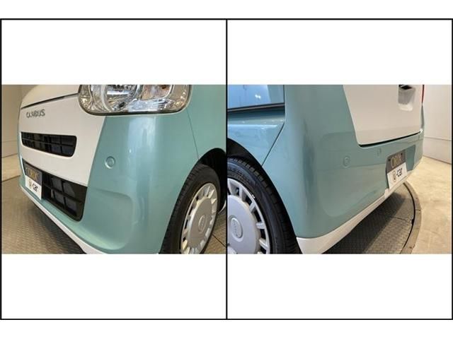 DAIHATSU MOVE CANBUS 2024 Image 31