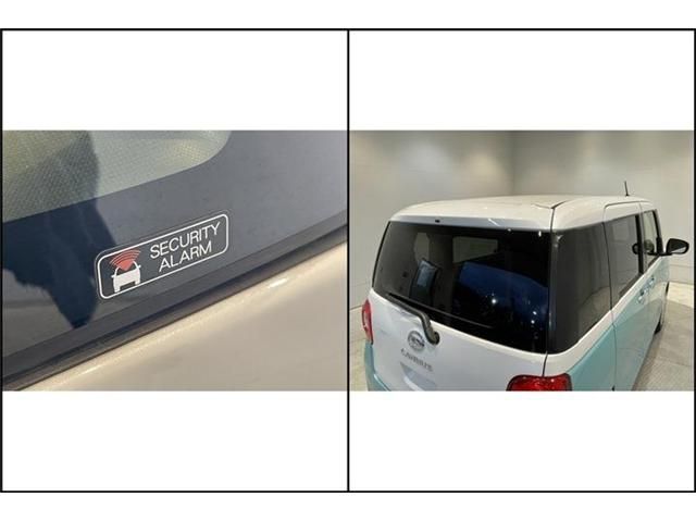 DAIHATSU MOVE CANBUS 2024 Image 31