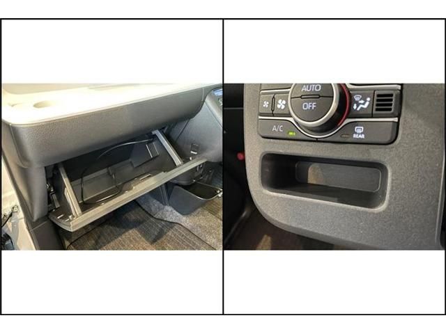 DAIHATSU MOVE CANBUS 2024 Image 31