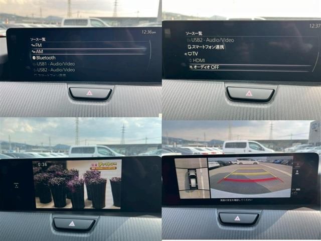 MAZDA CX-60 2025 Image 31