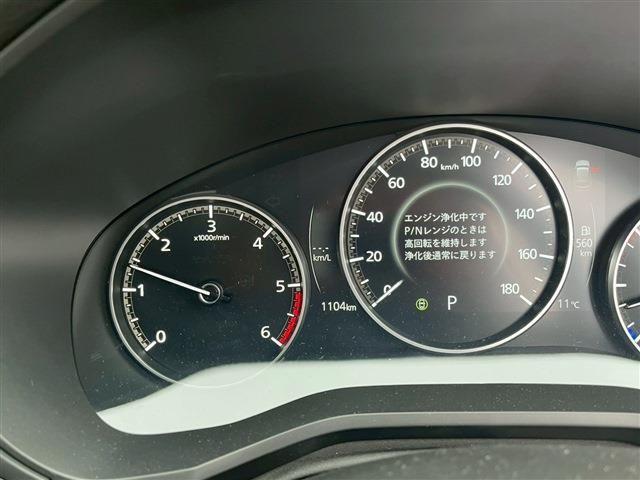 MAZDA CX-60 2025 Image 31