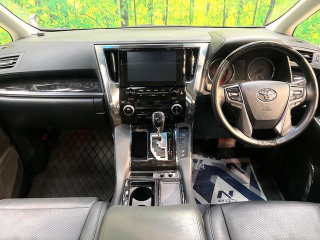 TOYOTA ALPHARD 2023 Image 31