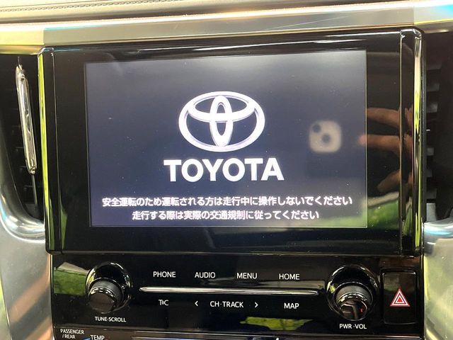 TOYOTA ALPHARD 2023 Image 31