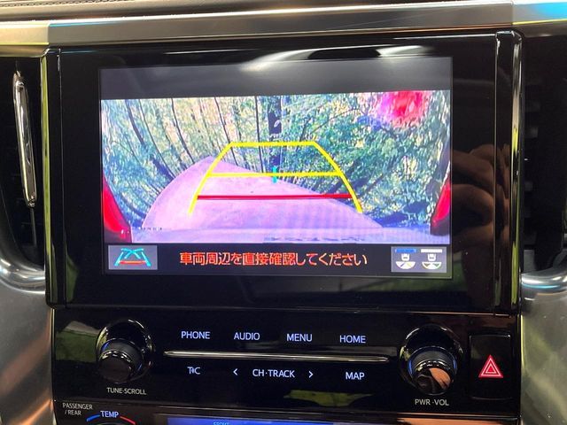 TOYOTA ALPHARD 2023 Image 31